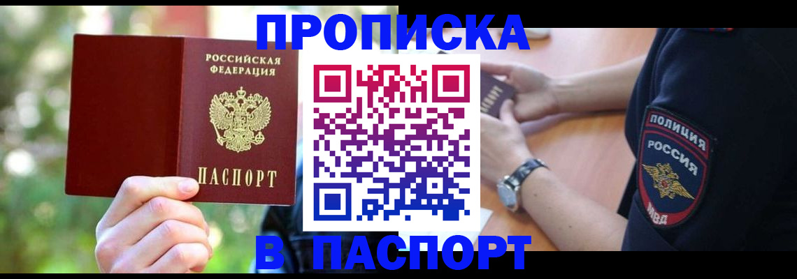 форма 3 в Печоре